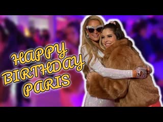 Inside paris hilton's birthday party | amanda cerny