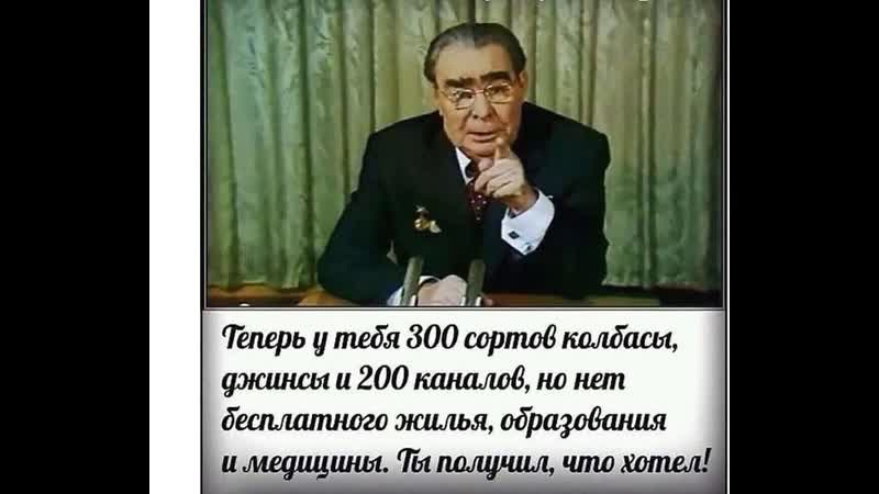 Учителям, медикам, пенсионерам