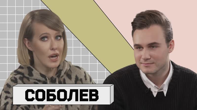 инцест соболева " Noodlemagazine