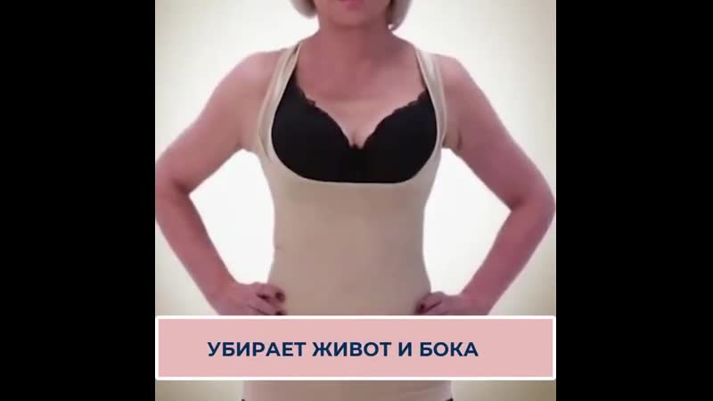 ❤режим влезь в любимое платье❤