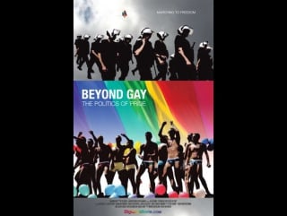 За пределами гомосексуальности политика гей прайдов / beyond gay the politics of pride (2009)