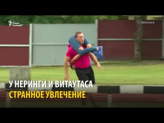 Новый вид спорта ношение жены