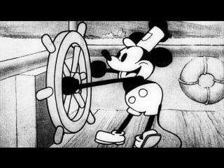 Микки маус пароходик вилли (пароход уилли, steamboat willie)