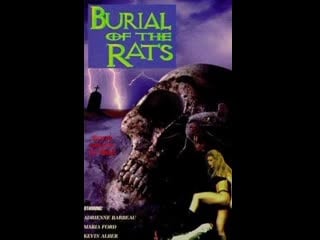 Крысиные похороны / burial of the rats / полная версия 1995 перевод mvo vhs