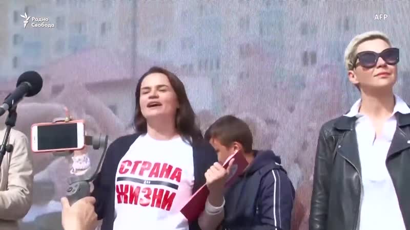 В беларуси стартовало досрочное голосование на выборах президента