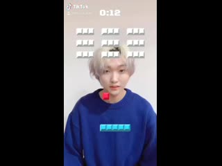 200319 | tik tok | yuku