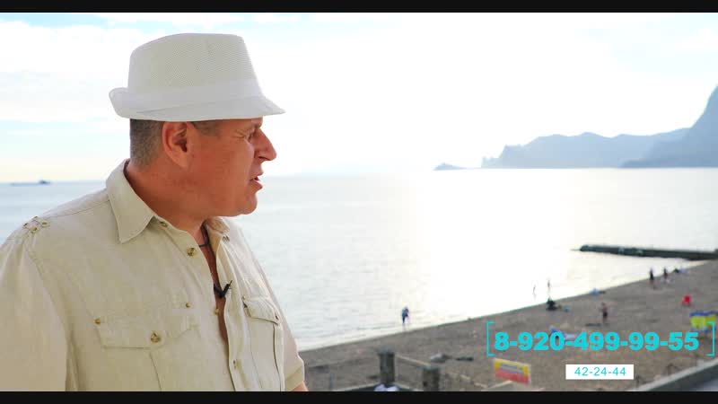 Мои приключения в крыму судак, часть первая 2018 год