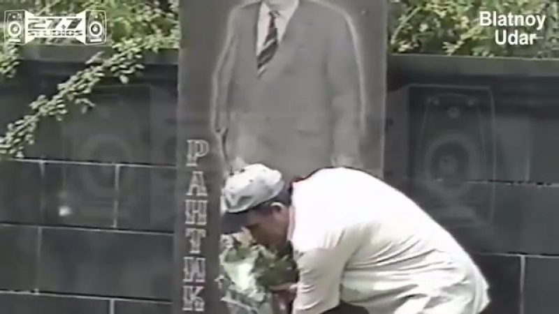 Анзор и каро мамедовы, валера, штакет, шамаз, коля, джейран 1998 год