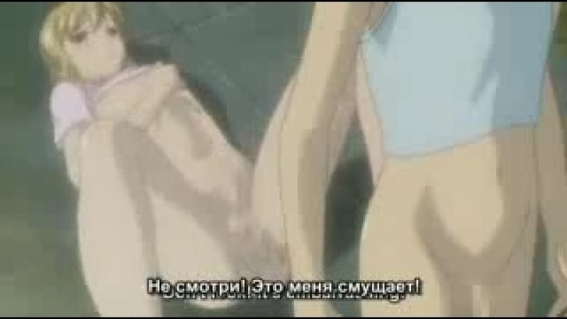 Boku no Pico OVA 1 My Pico RUS SUB Hentai Online HD