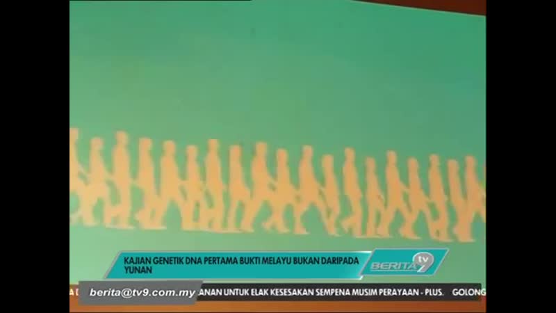 Melayu bukan dari taiwan – tp membidas projek dialog