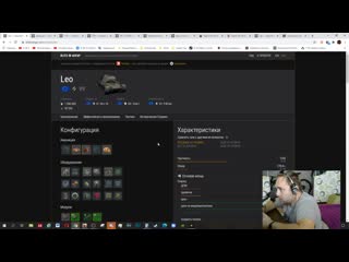 [d w s channel] карта blitz с нюансом и фишка у leo в wot blitz | d w s