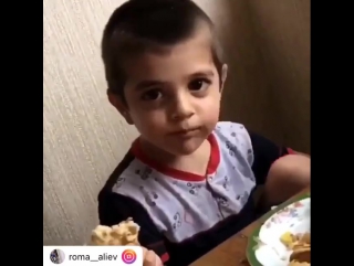 Ценитель попок