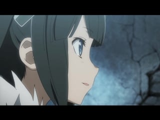 В подземелье я пойду, там красавицу найду! /dungeon ni deai wo motomeru no wa machigatte iru darou ka (2 из >12) [mistake & kira