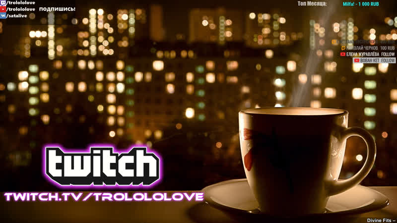 !асмр топ голосок и ваши ушки) #satalive #вм #асмр #asmr