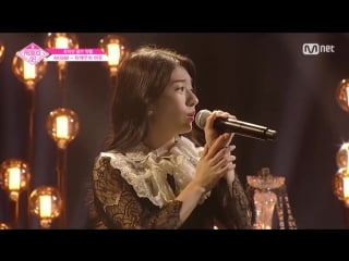 Produce 48 | такеучи мию bts truth untold (vocal position) fancam