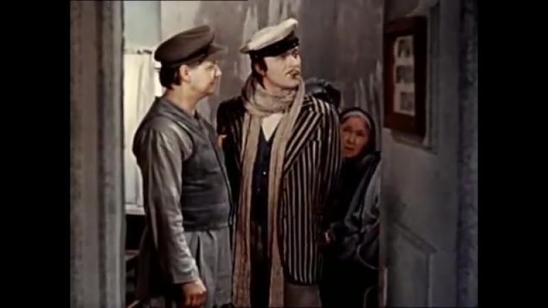 Остап бендер инспектор пожарной охраны