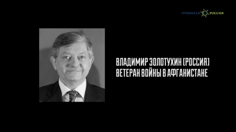 Пленники войны должны обрести свободу обращение к властям россии и украины