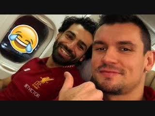 Lovren & salah ● best friends [funny moments]