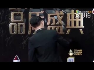 170226 chinese tv drama quality ceremony red carpet lay