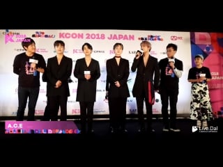 Other | 150418 | @ kcon japan 2018 red carpet