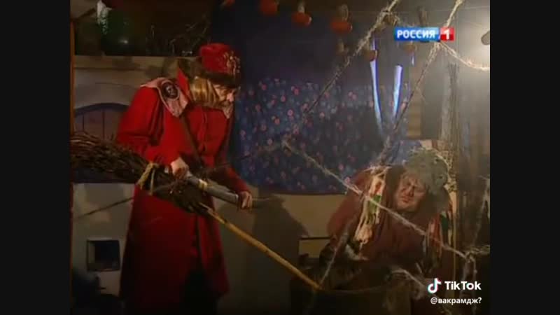 Городок porn video – Иван царевич и василиса прекрасная (из передачи "городок")