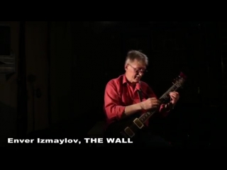 Pink floyds the wall a сover by enver izmaylov