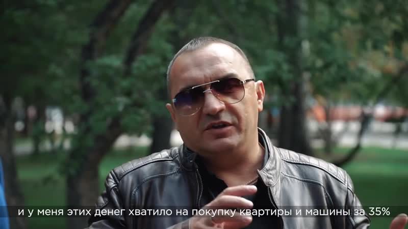 Финико новосибирск стоит ли покупать mercedes benz gle 350 в 2020 году?