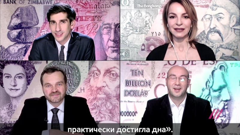 Что общего у газпрома и uber?