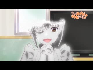 Uchi no maid ga uzasugiru ova pv