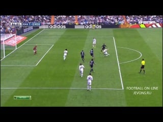 Реал м 20 малага