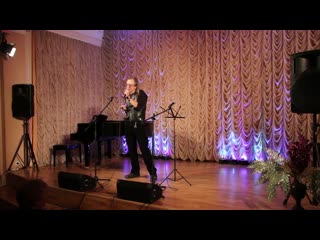 Сева морозов на сцене дома романса