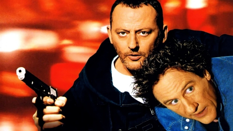 Невезучие (2003)