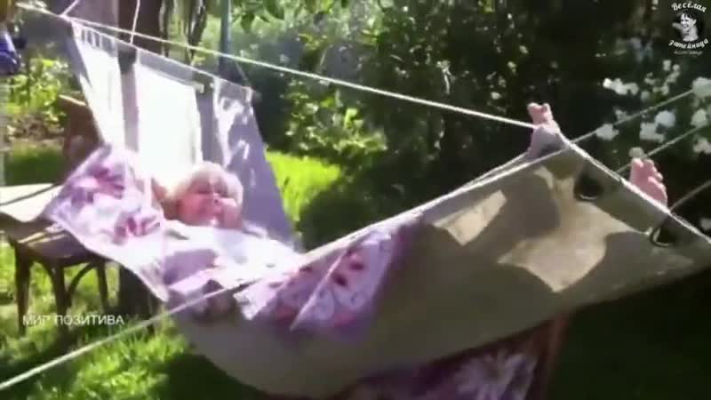 Зять с тёщей на даче))