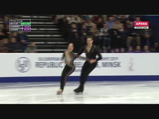 Ec2019 nicole della monica / matteo guarise sp