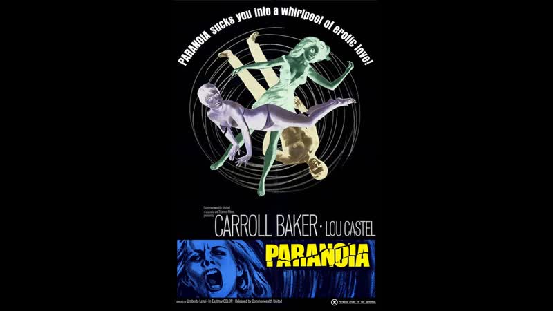 Оргазмо / orgasmo 1969