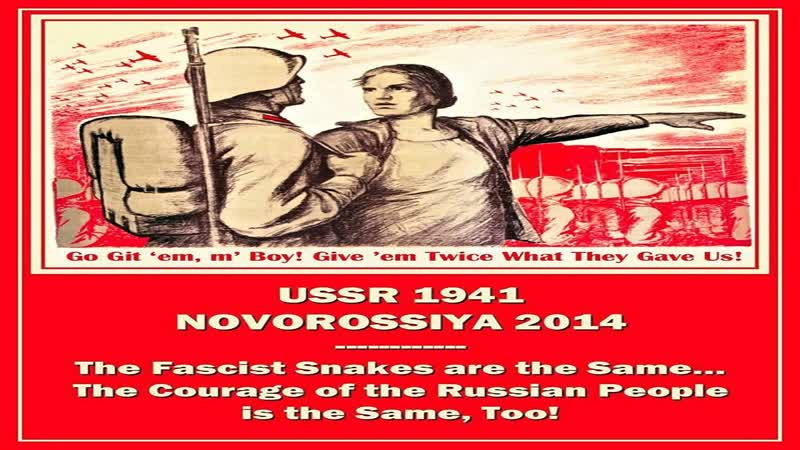 Scott ritter ~ russians are slow to harness, but quick to ride!