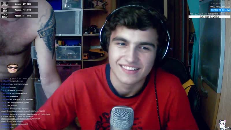 Голый батя зашел на стрим twitch