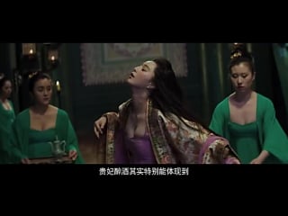 {bts} fan bingbing / фань бинбин жизнь несравненной красавицы, съёмки, интервью [lady of the dynasty]