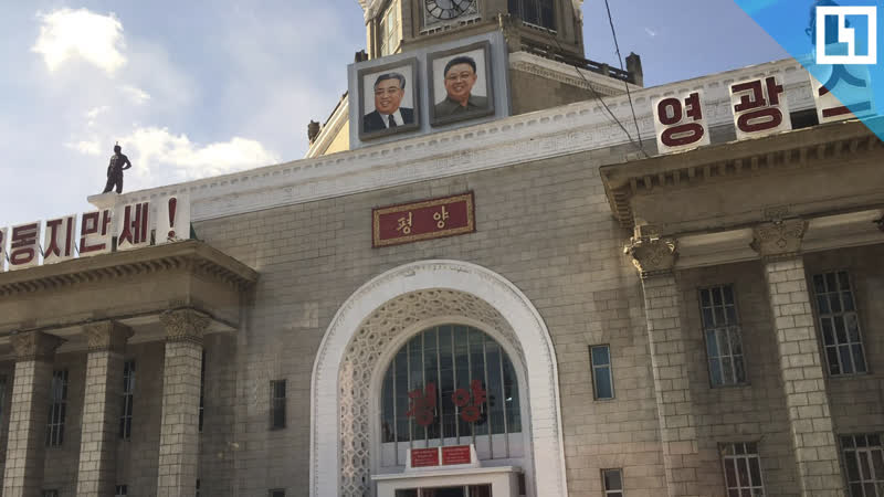 Настоящая северная корея часть 2