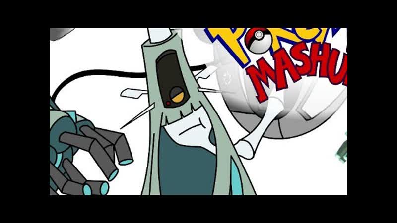 Joel erhart pokemon mashups episode 15 glados / celesteela