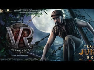 Vikrant rona full movie in hindi watch online (hdcam)