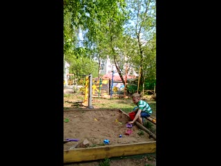 Vid 20190513 101604 mp4