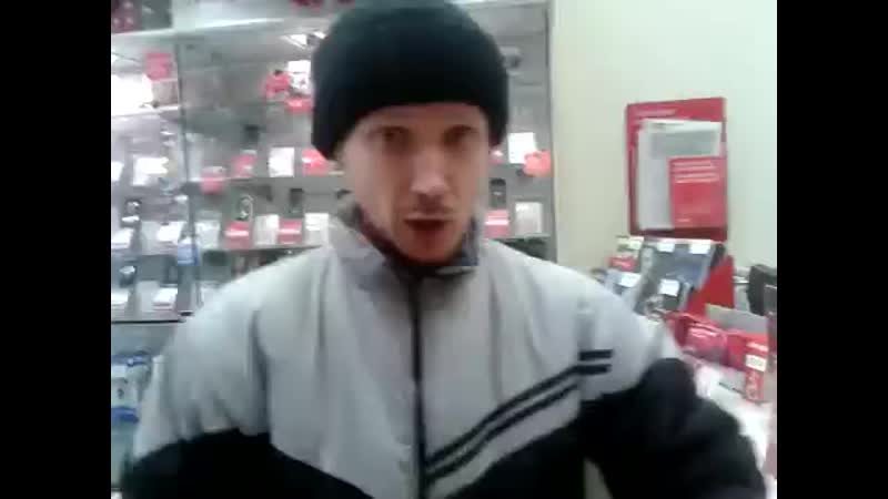 Помните его?
