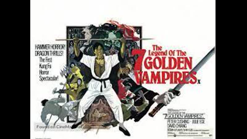 The legend of the 7 golden vampires (1974) 1080p peter cushing, david chiang, julie ege