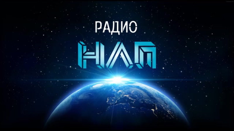 Радио нлп как выявить лжеца?