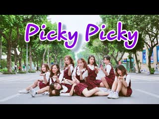 [kpop in public challenge] weki meki 위키미키 picky picky ¦ vietnam