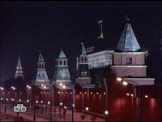 Масоны