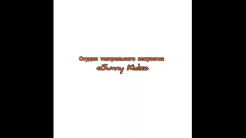 Сти «sunny porn» о героях былых времён mov