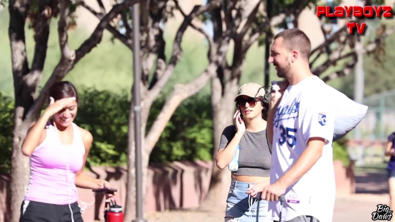 Можно у тебя переночевать ?