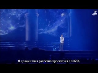 Kyuhyun sakurairo maukoro + kanade